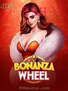 Explorando o Fascinante Jogo BonanzaWheel e suas Regras Exclusivas