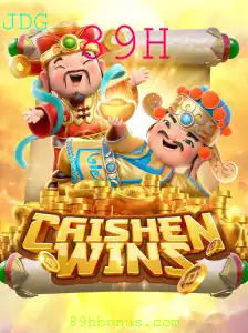 Descubra as Aventuras e Regras do Empolgante Jogo CaishenWins