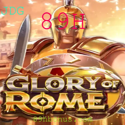 Explorando as Aventuras de GloryofRome: Um Guia Completo
