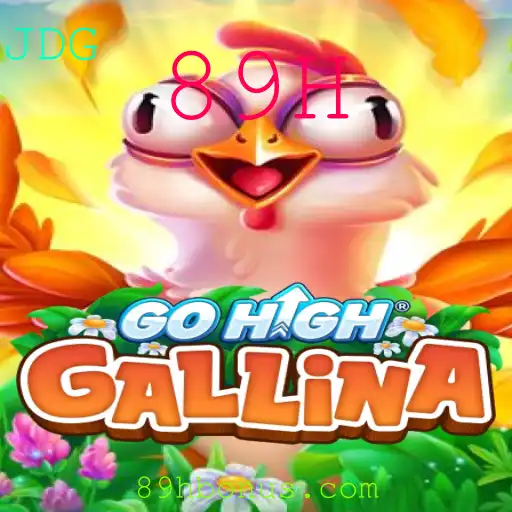 Descubra o Mundo de GoHighGallina: O Empolgante Jogo de Aventuras