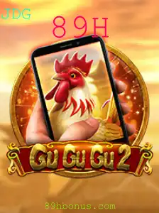 Explorando a Diversão: Guia Completo para o Jogo GuGuGu2M