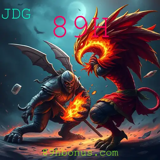 Jogos de sabong