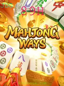 Descobrindo MahjongWays: A Atração do Tradicional com um Toque Moderno