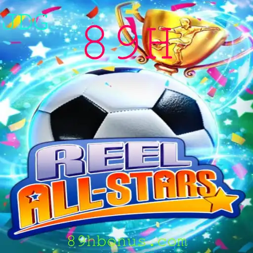 ReelAllStars: Tudo o Que Você Precisa Saber Sobre o Novo Fenômeno dos Jogos