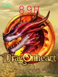 Explorando o Mundo de DragonHeart: Aventuras e Regras para 2023
