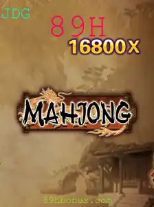 Mahjong: Uma Jornada Através do Antigo Jogo de Azulejos