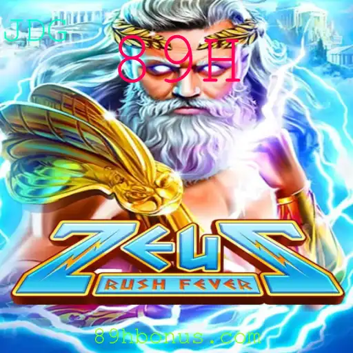 Descubra ZeusRushFever: Uma Odisseia Mitológica nos Jogos