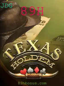 Introdução e Regras do Jogo de Cartas Texas Hold'em