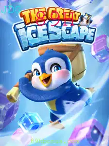 Explorando o Universo Aventura do TheGreatIcescape